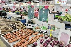 张家港市绿叶蔬菜禽蛋经营部蔬菜经营特色与服务模式